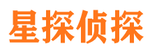 东港区市调查公司